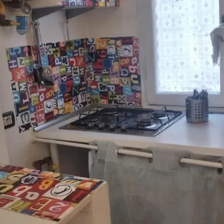 Armando's ميلان